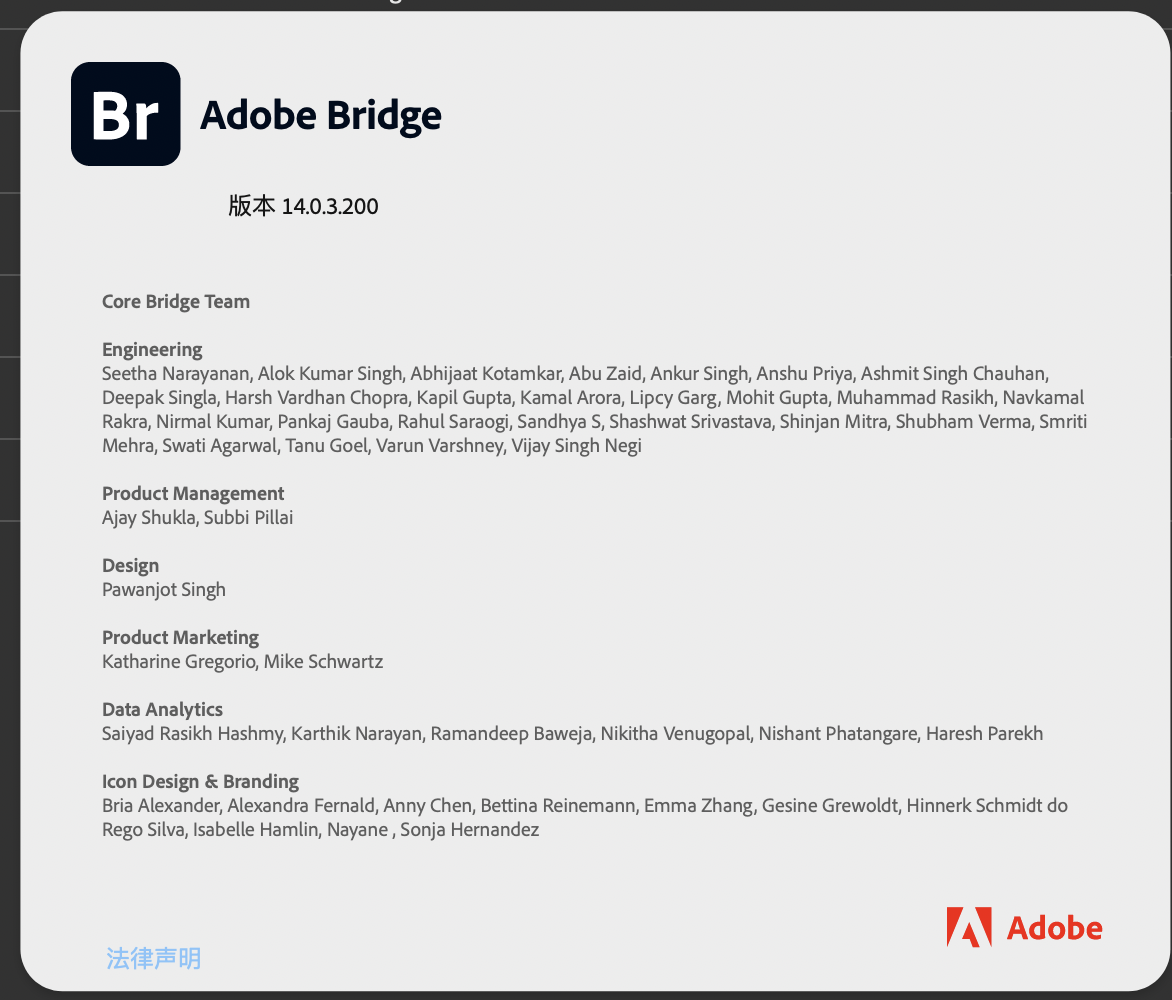 Bridge 14.0.3