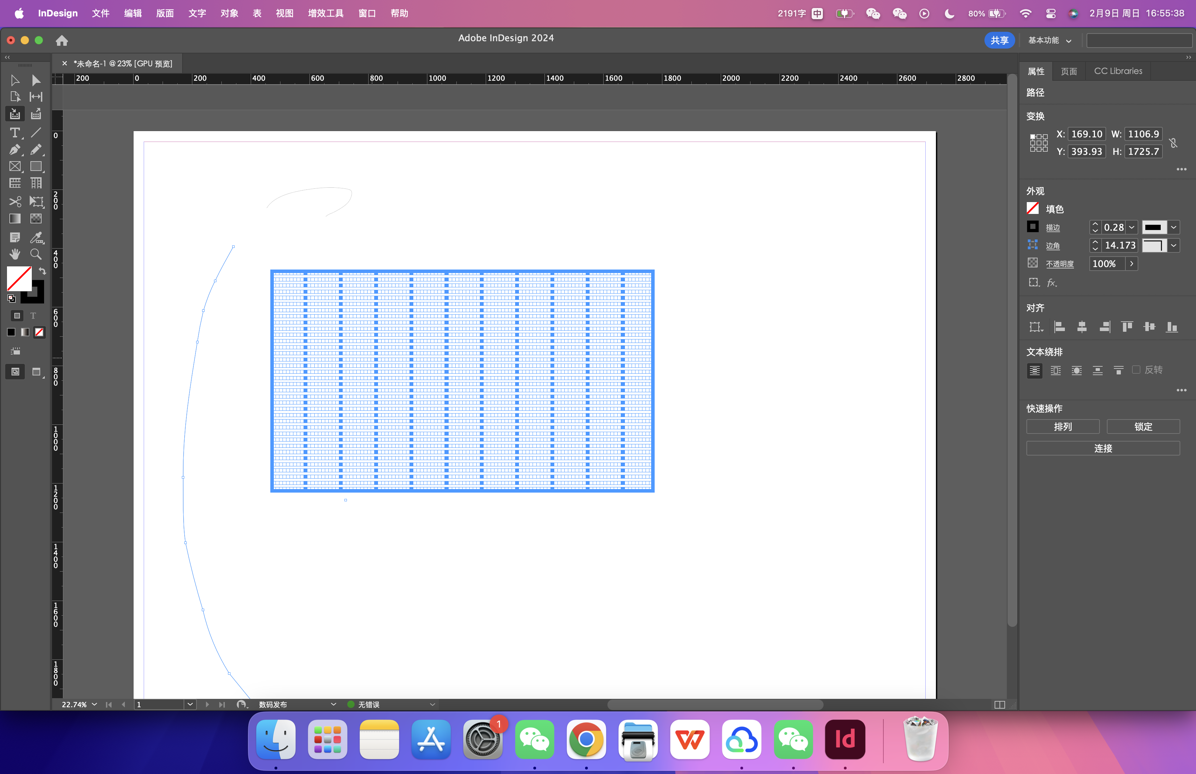 InDesign 19.3.0