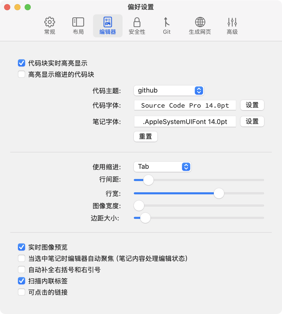 FSNotes 6.9.5