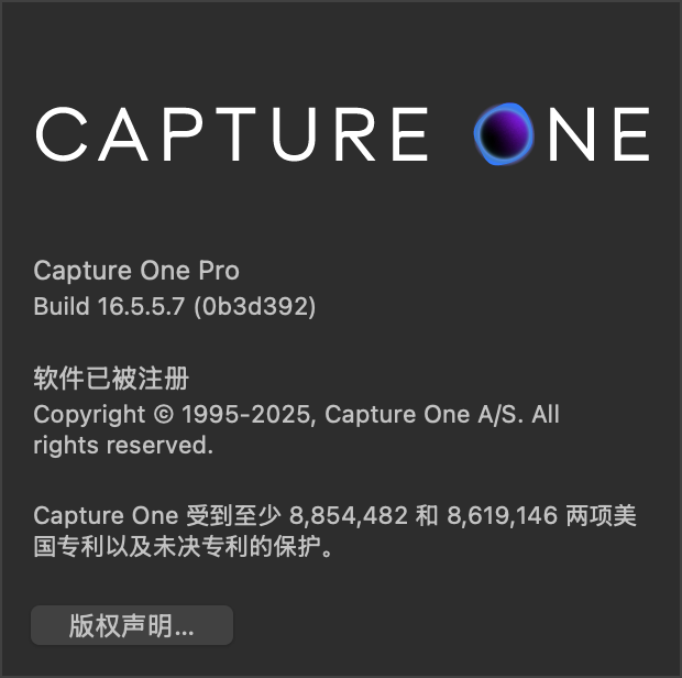 Capture One