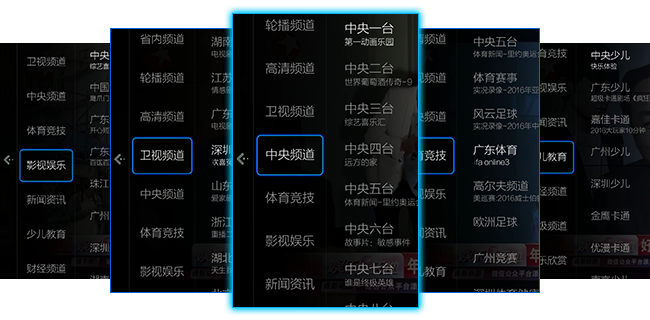 小薇直播
